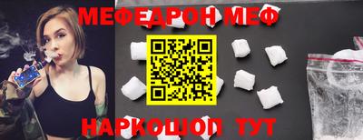 ПСИЛОЦИБИНОВЫЕ ГРИБЫ Ростов-на-Дону