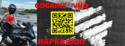 MESCALINE Ростов Великий