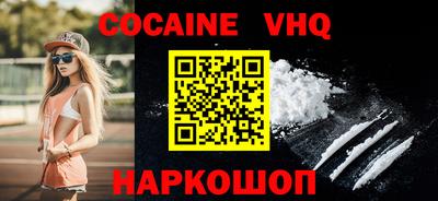 хмурый Сафоново