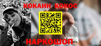 MESCALINE Ростов Великий