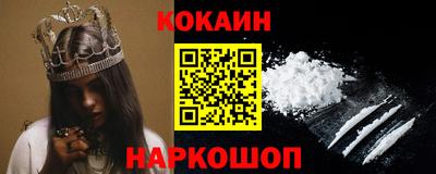 MESCALINE Ростов Великий