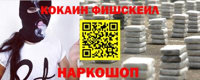 MESCALINE Ростов Великий