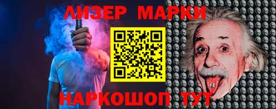 MESCALINE Ростов Великий