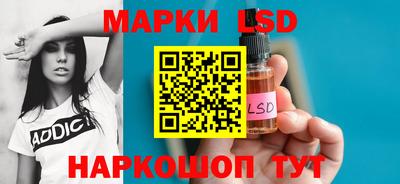 MESCALINE Ростов Великий