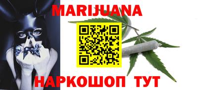 MESCALINE Ростов Великий