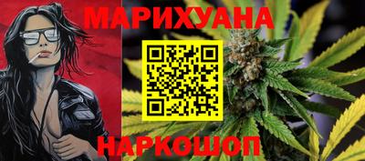 ПСИЛОЦИБИНОВЫЕ ГРИБЫ Ростов-на-Дону