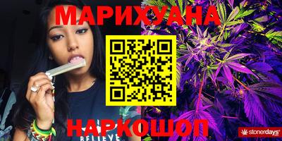 MESCALINE Ростов Великий