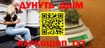 MESCALINE Ростов Великий