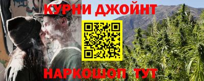 ПСИЛОЦИБИНОВЫЕ ГРИБЫ Ростов-на-Дону