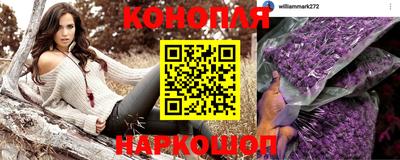 MESCALINE Ростов Великий