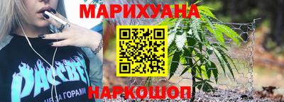 MESCALINE Ростов Великий