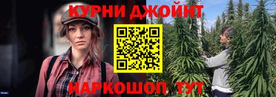 кокаин перу Ртищево