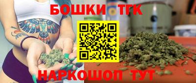 ПСИЛОЦИБИНОВЫЕ ГРИБЫ Ростов-на-Дону