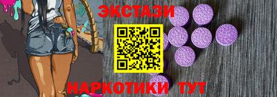 ПСИЛОЦИБИНОВЫЕ ГРИБЫ Ростов-на-Дону