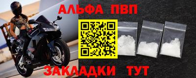 MESCALINE Ростов Великий
