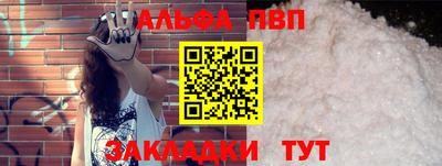 MESCALINE Ростов Великий