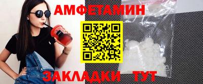 ПСИЛОЦИБИНОВЫЕ ГРИБЫ Ростов-на-Дону