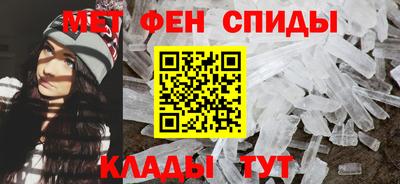 ПСИЛОЦИБИНОВЫЕ ГРИБЫ Ростов-на-Дону