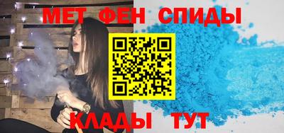 MESCALINE Ростов Великий