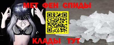 кокаин перу Ртищево