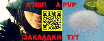 ПСИЛОЦИБИНОВЫЕ ГРИБЫ Ростов-на-Дону