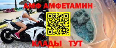 ПСИЛОЦИБИНОВЫЕ ГРИБЫ Ростов-на-Дону