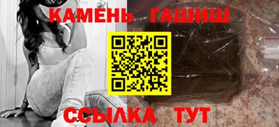 кокаин перу Ртищево