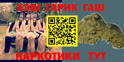ALPHA PVP Саяногорск