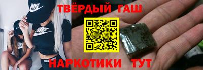 кокаин перу Ртищево