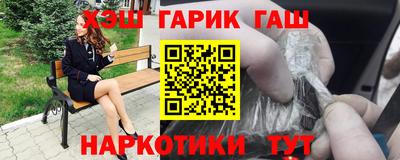 MESCALINE Ростов Великий