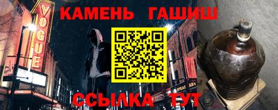 ПСИЛОЦИБИНОВЫЕ ГРИБЫ Ростов-на-Дону