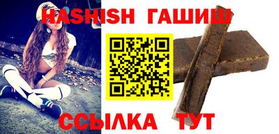 ПСИЛОЦИБИНОВЫЕ ГРИБЫ Ростов-на-Дону