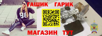 кокаин перу Ртищево