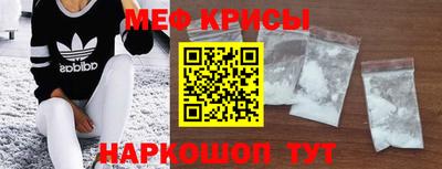ПСИЛОЦИБИНОВЫЕ ГРИБЫ Ростов-на-Дону